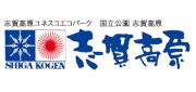 shiga-kogen-logo